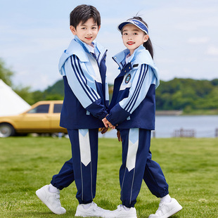 秋冬季小学生班服三合一冲锋衣套装幼儿园园服学院运动风儿童校服