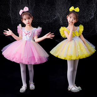 元旦儿童演出服蓬蓬纱裙幼儿园现代舞蹈女孩公主裙亮片可爱表演服