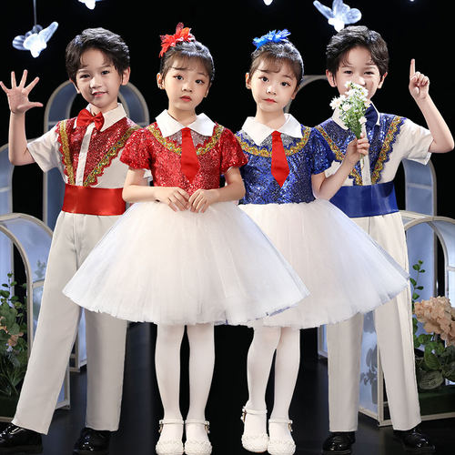 儿童合唱演出服男女童主持人十一
