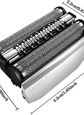 适配朗搏剃须刀刀头S5S7系52B 52S5030S 5040S5147S5050CC BARAUN