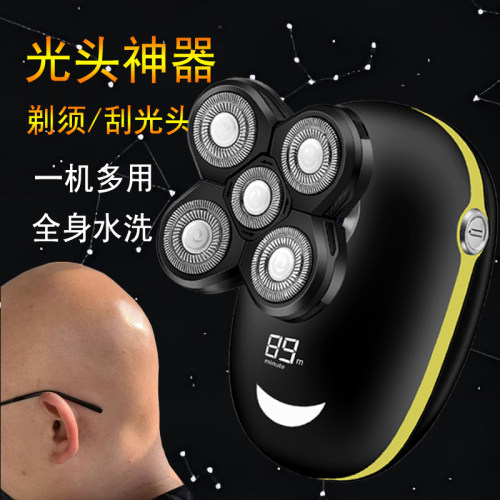 男士剃光头神器自刮专用男士刮光头机子多功能水洗电动剃须刀数显