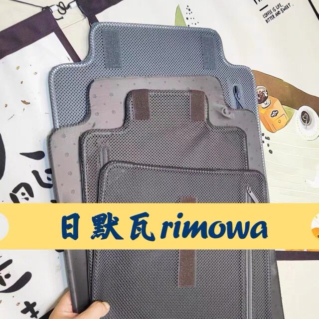 RIMOWA 파티션에 적합 RIMOWA 가방 라이닝 RIMOWA 파티션 고정 벨트 트롤리 케이스 라이닝