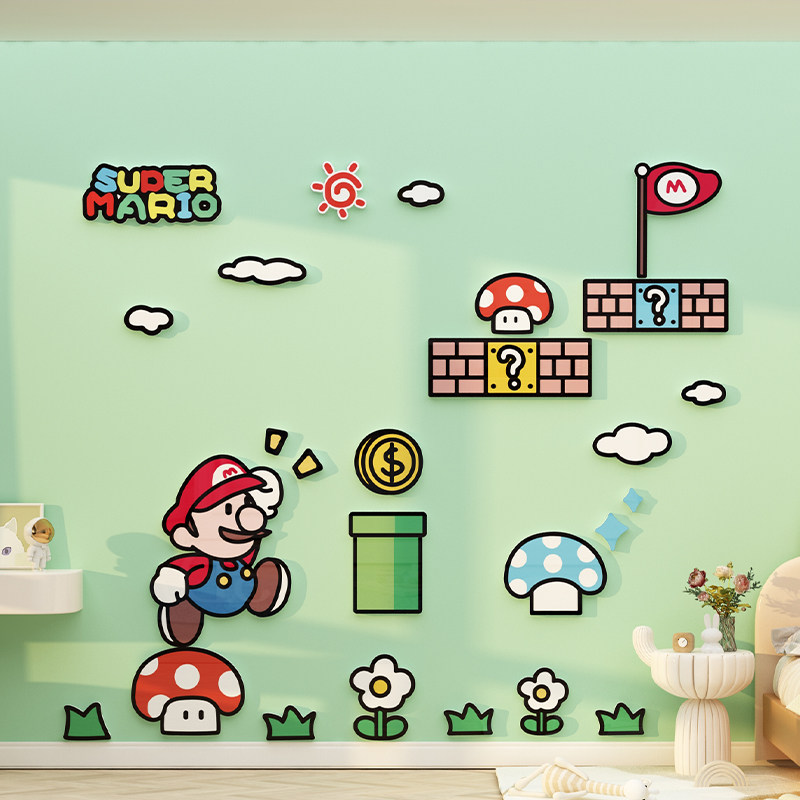 超级马里奥公主儿童区房间布置装饰摆件卧室墙面女孩床头贴画游戏