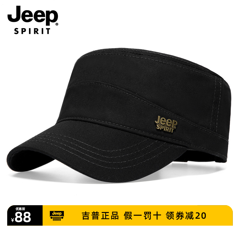 JEEPSPIRIT帽子男士四季纯棉防晒遮阳帽夏天户外运动平顶帽宽帽檐 服饰配件/皮带/帽子/围巾 帽子 原图主图