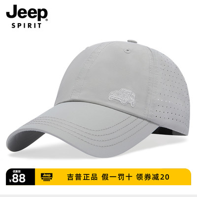 运动棒球帽JEEPSPIRIT男网眼