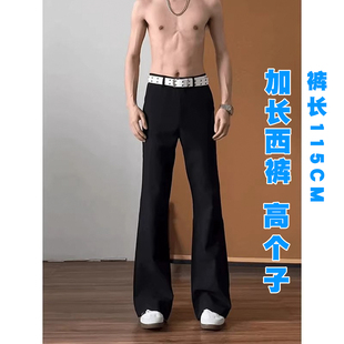 190加长黑色立体剪裁微喇西裤男生高个子显瘦裤子直筒修身休闲裤
