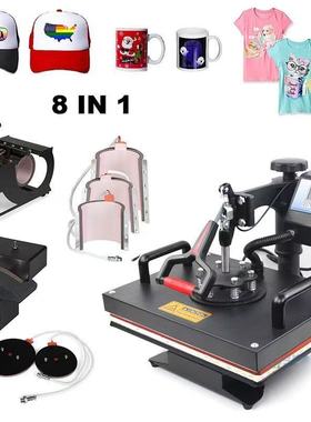 Eight-in-one thermal transfer printing hot stamping machine