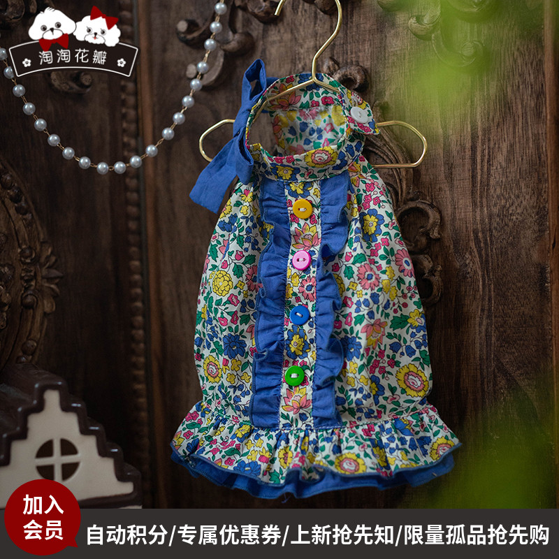 新品繁花似锦领扣蝴蝶结无袖连衣裙宠物狗狗衣服春夏薄款公主背心