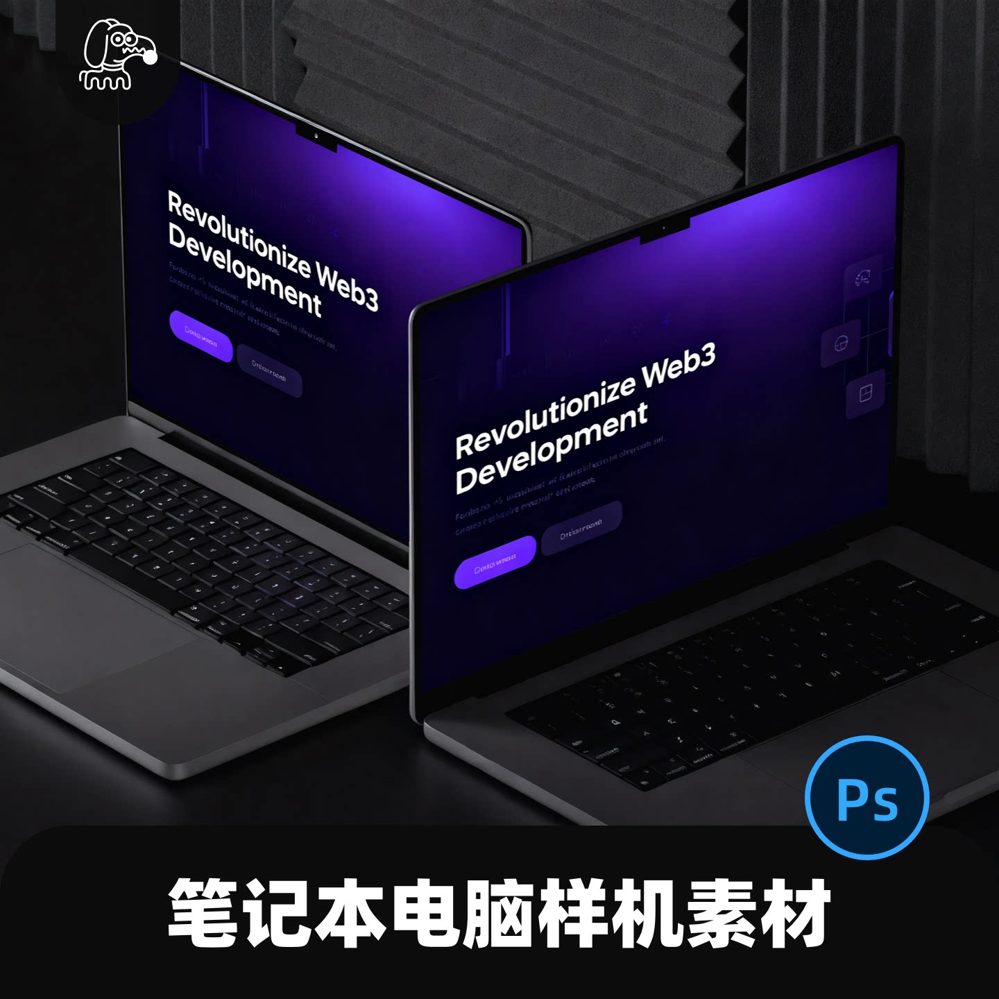 室内桌面双屏笔记本电脑样机模型web网页UI界面作品展示PSD素材