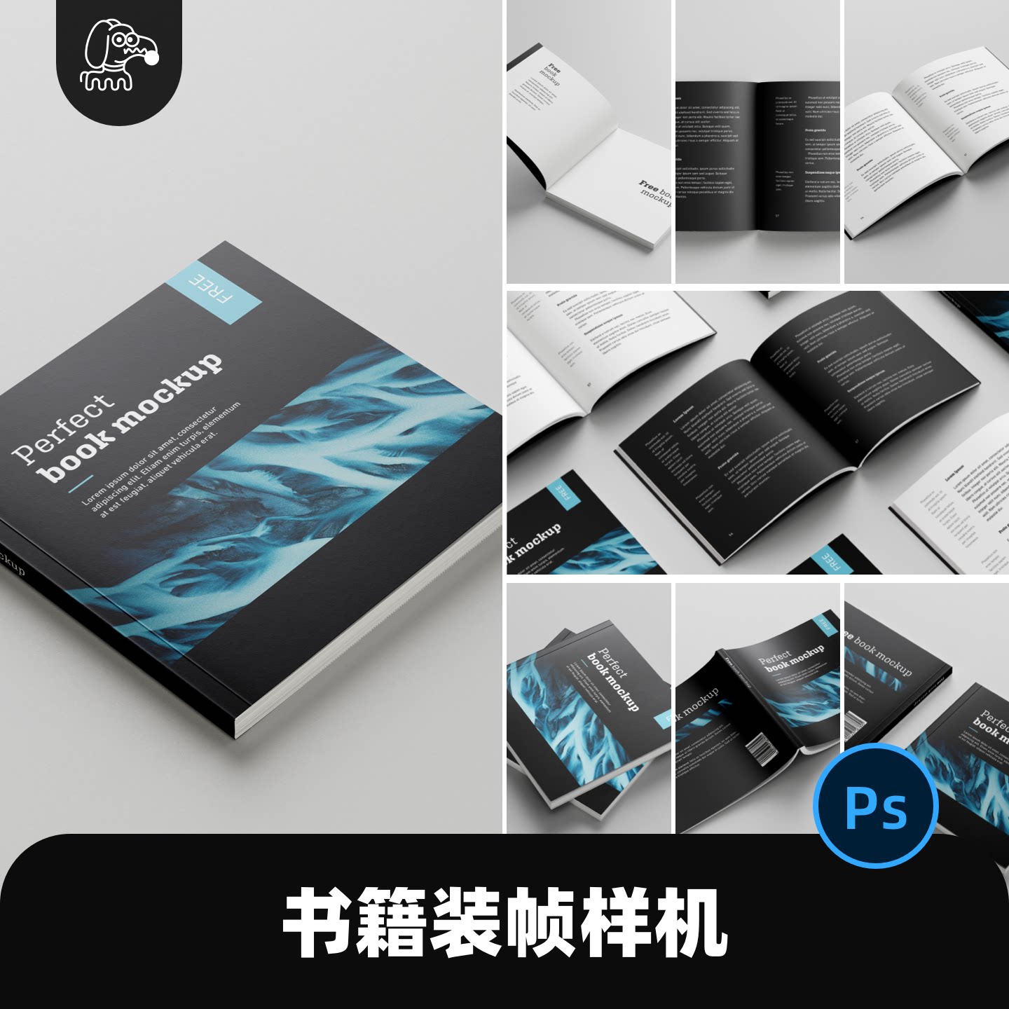 商务简约黑色宣传册样机PSD素材