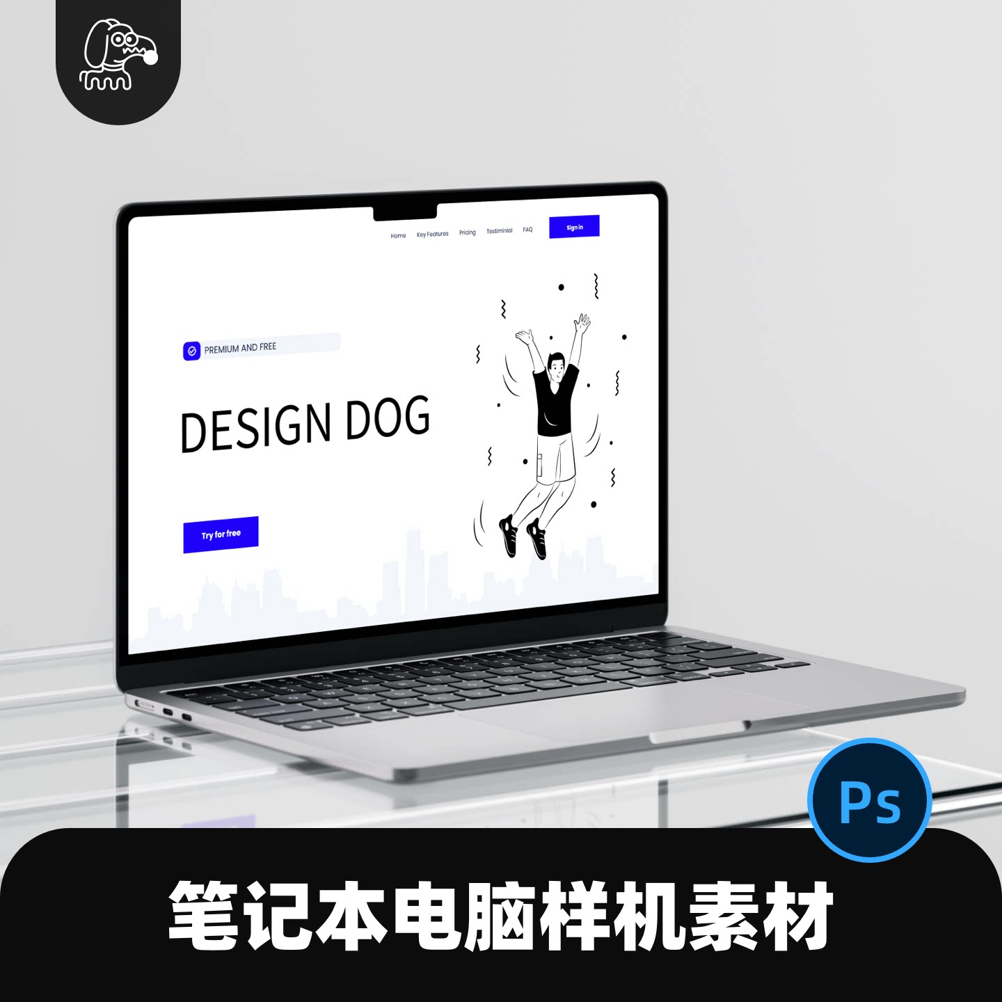 玻璃工业笔记本电脑样机PSD素材
