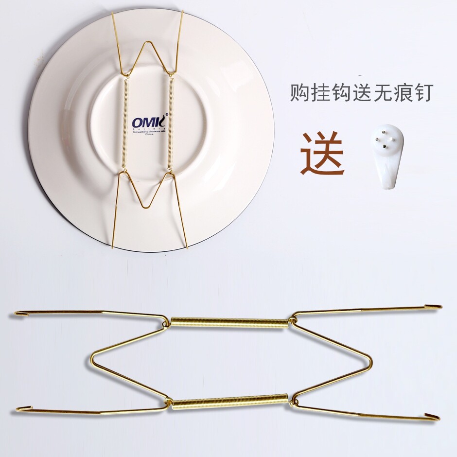 墙面固定摆盘隐形金属弹簧W型装饰墙陶瓷盘无痕钉挂盘子上墙挂钩