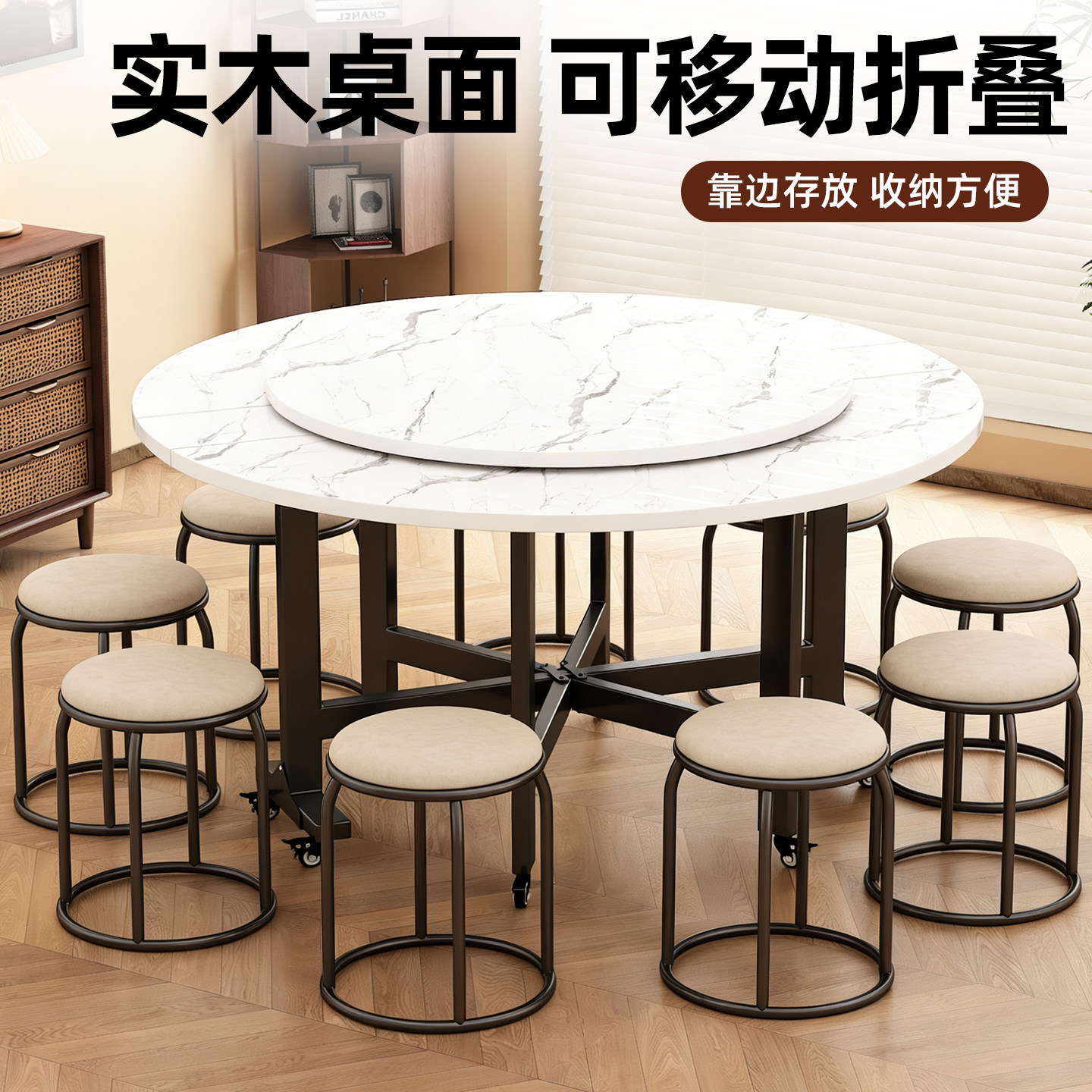折叠餐桌家用小户型饭桌10人12人吃饭圆形可移动餐桌带转盘大圆桌,住宅家具,折叠桌,淘宝优惠券,粉丝福利购,淘宝优惠卷