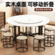 折叠餐桌家用小户型饭桌10人12人吃饭圆形可移动餐桌带转盘大圆桌