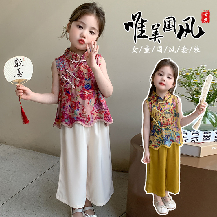 女童夏季无袖国风套装