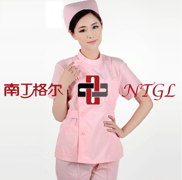 Uniforme infirmière - Ref 1857020 Image 3