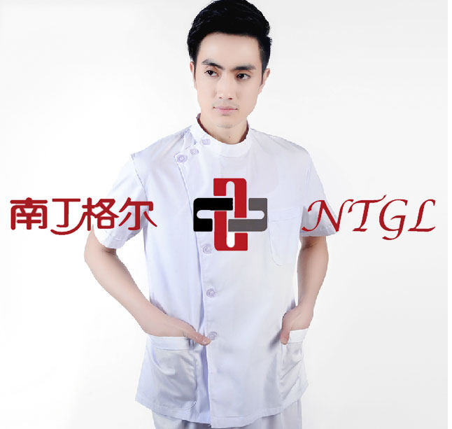 Uniforme infirmière - Ref 1856540 Image 4