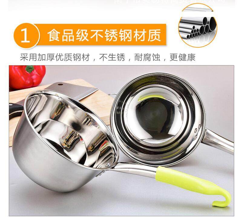 加厚不锈钢水勺厨房家用水瓢长柄带塑料挂钩水壳水舀汤勺,厨房/烹饪用具,汤勺,淘宝优惠券,粉丝福利购,淘宝优惠卷