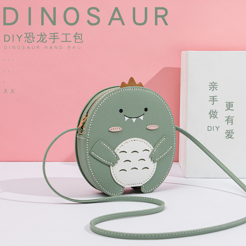 diy手工编织包包2020新款潮网红斜挎包女可爱手缝自制材料包礼物