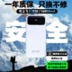 科小匠2025新款 3C认证可上飞机充电宝 大容量超级快充移动电源