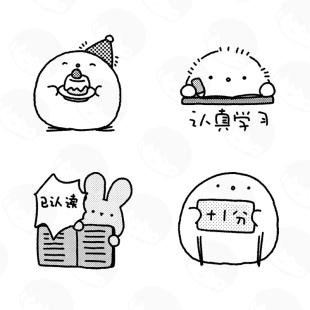 学习用章光敏迷你小印章学习计划本手账可爱小印章学生用学习打卡
