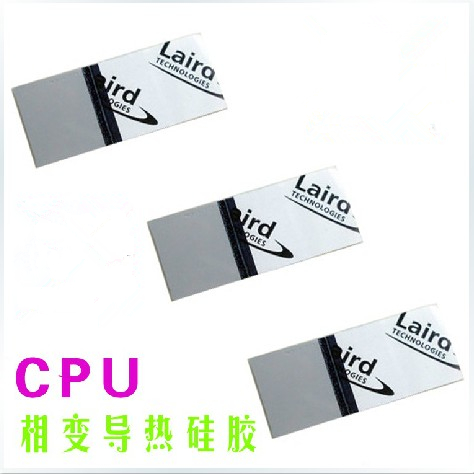 美国Laird 固态硅脂垫/相变导热垫/散热垫/相变导热片15*15MM