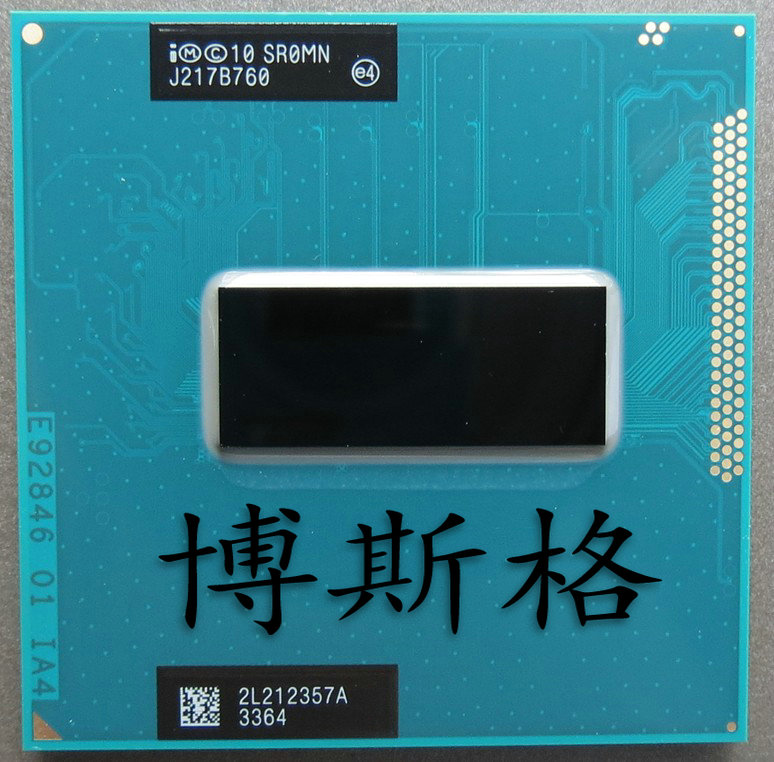 i73610QM3代i7笔记本CPU