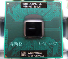 笔记本CPU P8800 2.66/3M/1066 原装正式版 R0步进 支持Y450升级