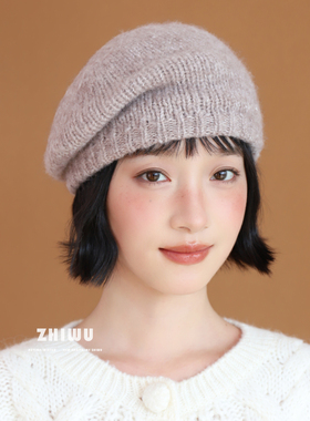 知雾秋冬休闲风针织贝雷帽女