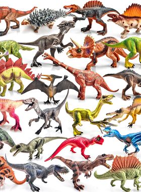 亚马逊儿童恐龙玩具仿真霸王龙食肉牛龙实心环保益智模型摆件玩具