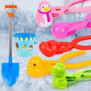 儿童冬季下雪雪地夹雪球玩具打雪仗堆雪人玩雪工具套装雪夹子
