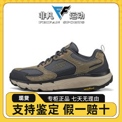 舒适缓震绑带城市户外休闲运动鞋 237755 男士 Skechers斯凯奇新款