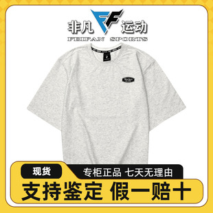 SKECHERS斯凯奇夏季女子宽松舒适休闲针织短袖T恤衫L224W015