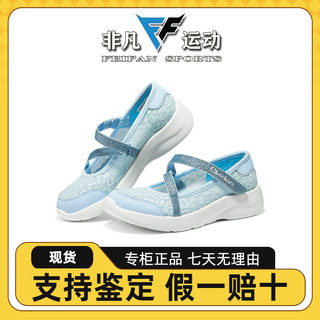 Skechers斯凯奇新款KIDS女孩柔软舒适魔术贴玛丽珍休闲鞋319016L