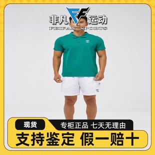 POLO衫 P324M018 ball系列男子百搭针织短袖 Skechers斯凯奇Pickle