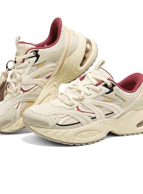 Skechers斯凯奇2026新年女士800032男士802028休闲运动绑带老爹鞋