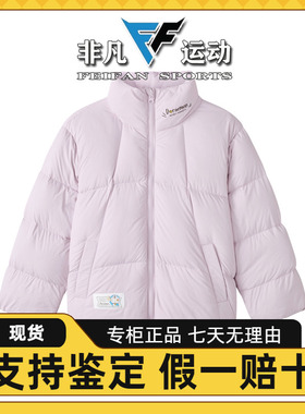Skechers斯凯奇x哆啦A梦联名儿童秋冬蓄热保暖立领羽绒服L425K092