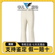 skechers斯凯奇25新款女裤时尚舒适修身休闲运动针织长裤P425W041