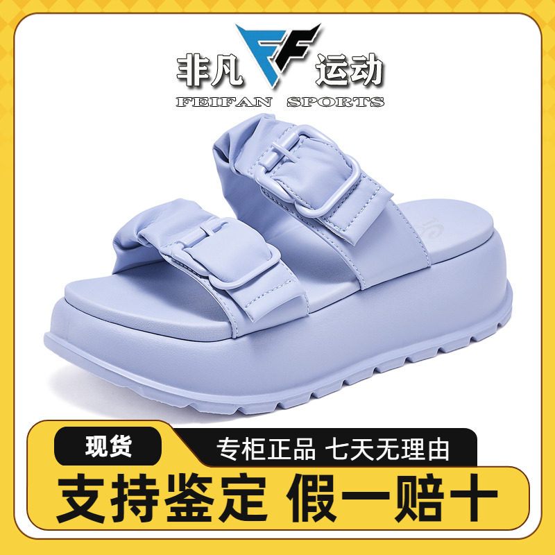 女款凉鞋户外穿增高厚底凉拖鞋