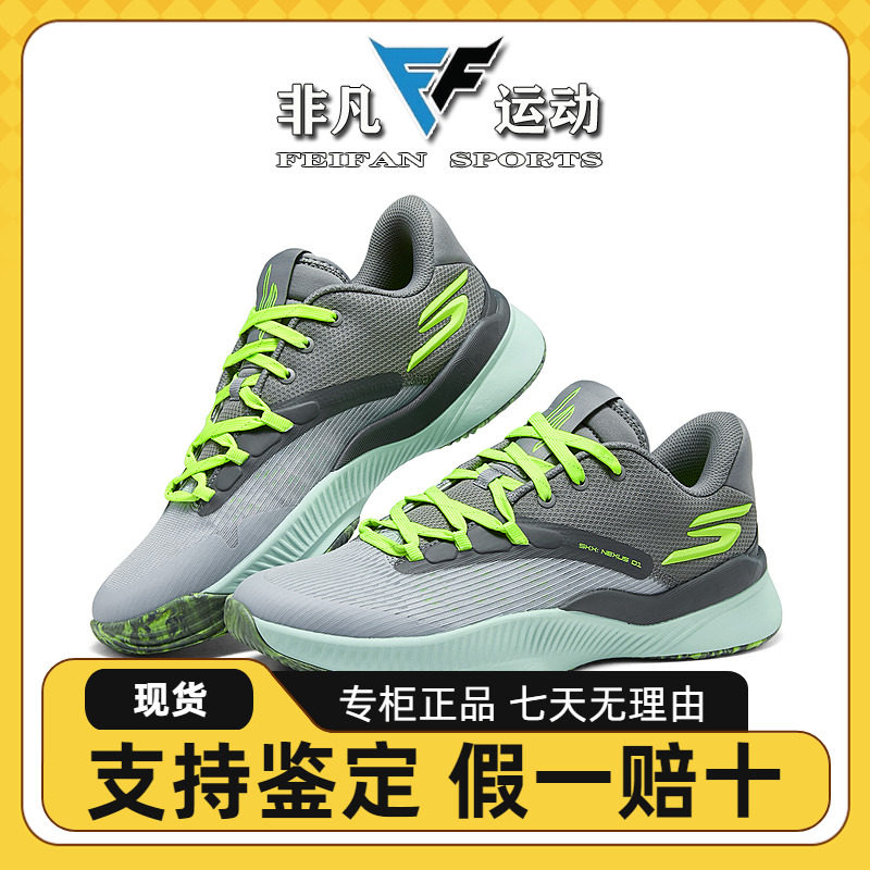复古跑步鞋子舒适运动透气鞋
