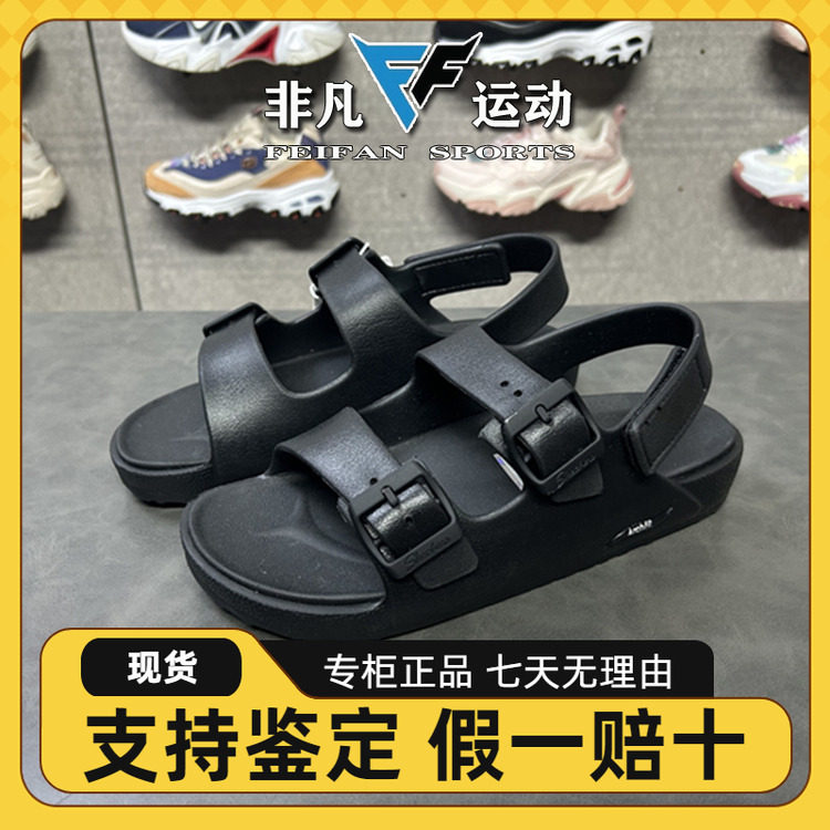 Skechers斯凯奇2023年春夏新款女子时尚凉鞋厚底百搭凉拖鞋111597
