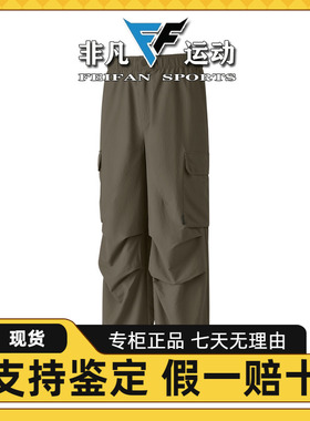 斯凯奇男2025夏季新款宽松舒适工装裤运动休闲裤梭织长裤P125M013