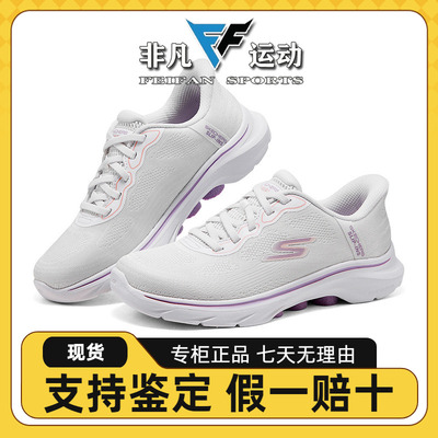 女子一脚蹬易穿脱舒适轻盈运动鞋