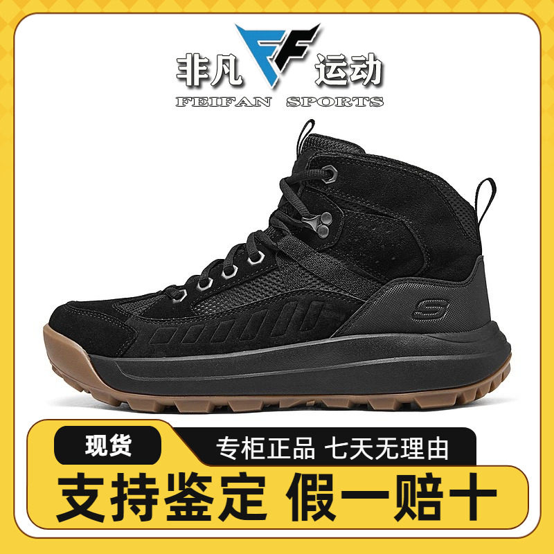 回弹休闲运动鞋210898