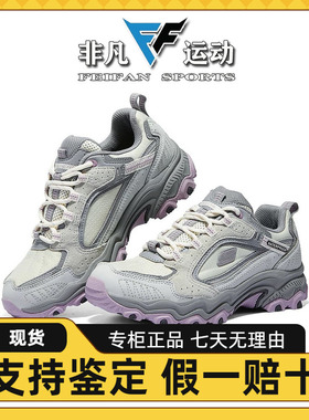 Skechers斯凯奇女鞋2024春季新款绑带城市户外耐磨运动鞋180124
