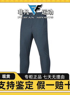 斯凯奇男长裤2024年春夏新款舒适透气运动休闲裤梭织长裤P224M013