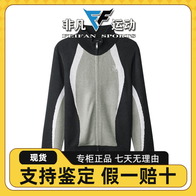 针织立领外套毛线衫L424W126
