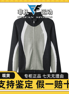 针织立领外套毛线衫L424W126