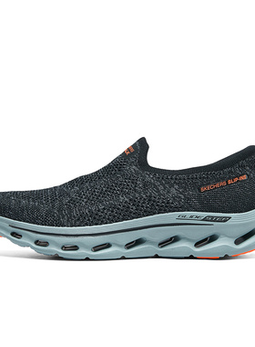 Skechers斯凯奇男款闪穿一脚蹬透气轻盈健步鞋休闲运动鞋216665