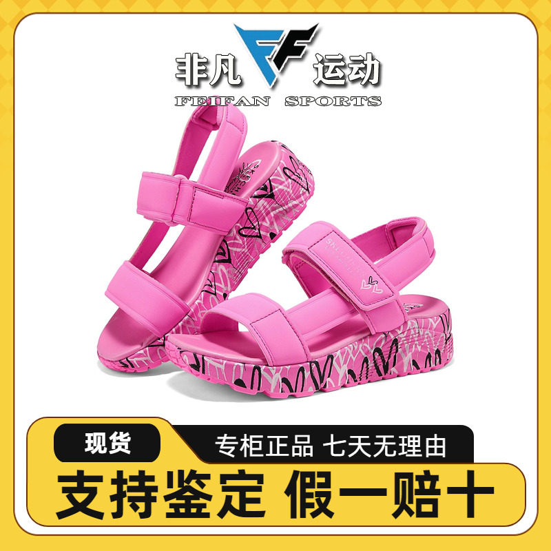 斯凯奇25夏季新款女童儿童泡泡鞋休闲魔术贴开口露趾凉鞋314094L